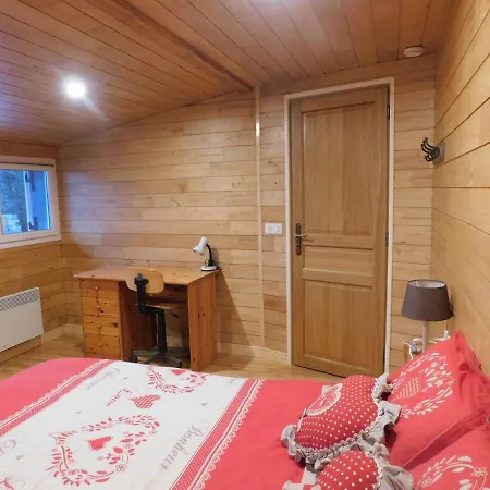 logement paisible à la campagne  Aubarede Extérieur photo